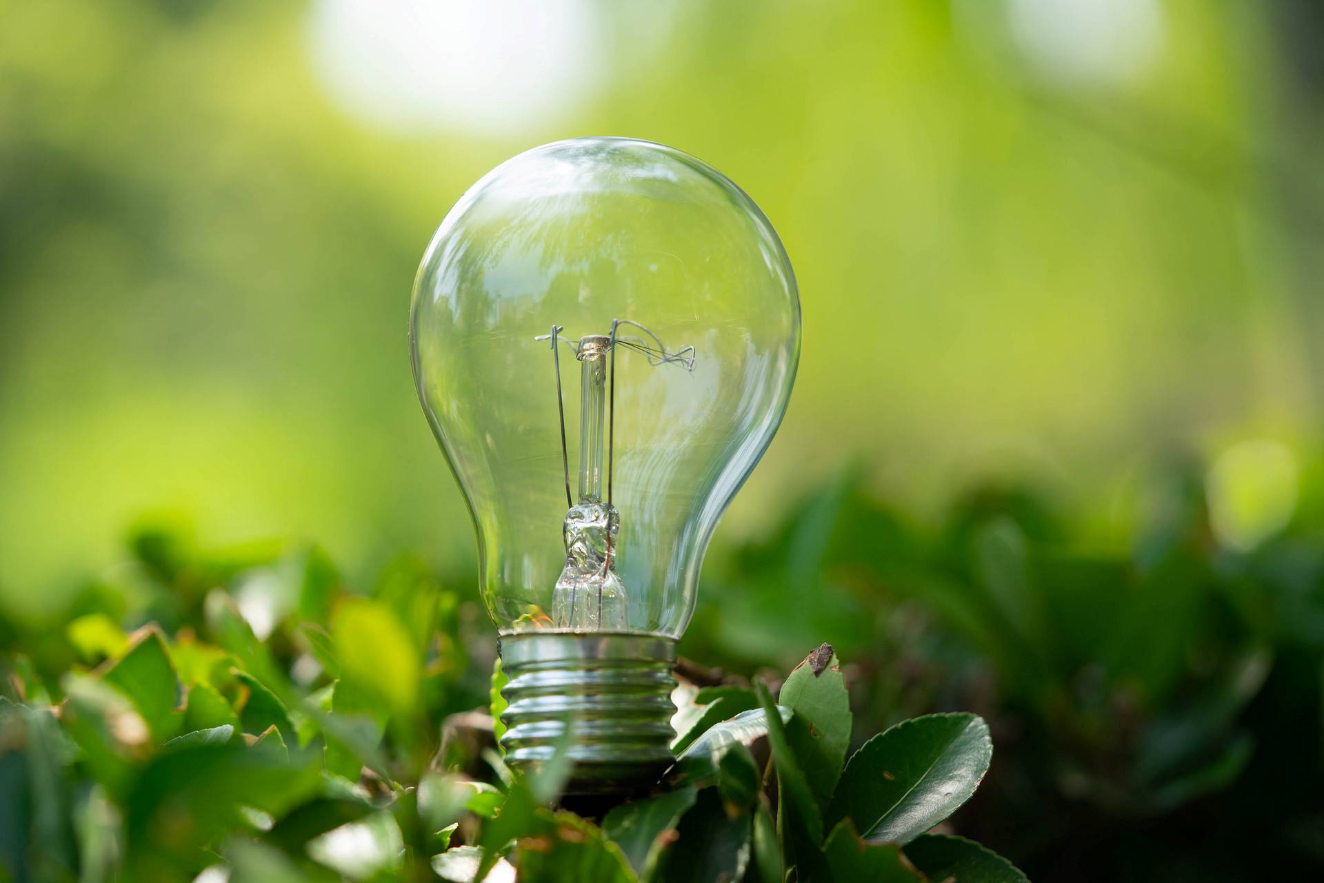 能源管理及利用